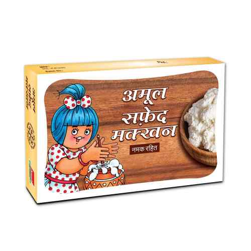 Buy Amul White Butter 100 Gm Online In India Low Price Rozana In